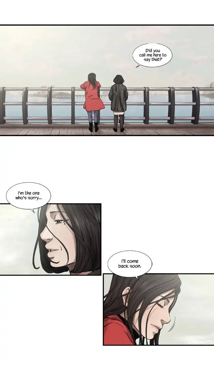 Diamond Dust (KANG Hyung-Gyu) Chapter 36 22